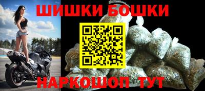 мет Новодвинск