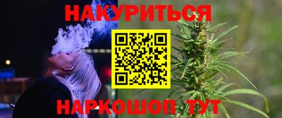 мет Новодвинск