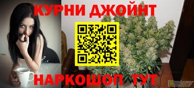 мет Новодвинск