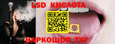 мет Новодвинск