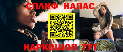 кристаллы Новозыбков