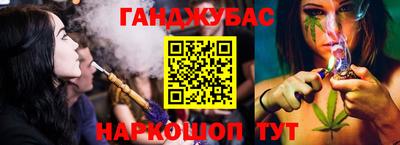мет Новодвинск