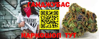 мет Новодвинск