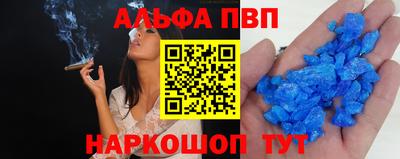 мет Новодвинск