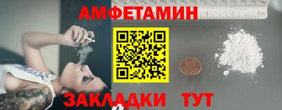 мет Новодвинск