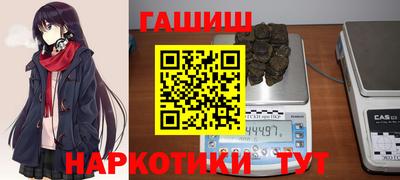 мет Новодвинск