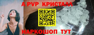 мет Новодвинск